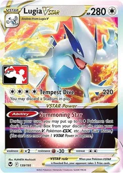 Lugia VSTAR, Play! Pokémon Prize Pack Series