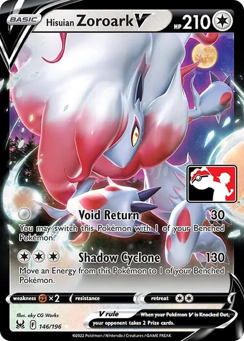 Hisuian Zoroark V, Play! Pokémon Prize Pack Series #146