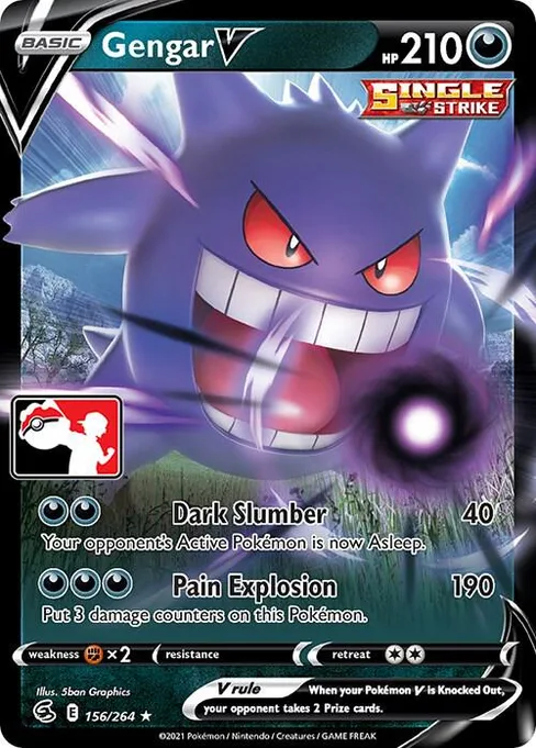 Gengar V, Play! Pokémon Prize Pack Series #156
