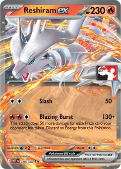 Reshiram ex, Play! Pokémon Prize Pack Series