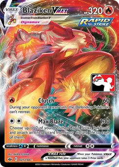 Blaziken VMAX, Play! Pokémon Prize Pack Series