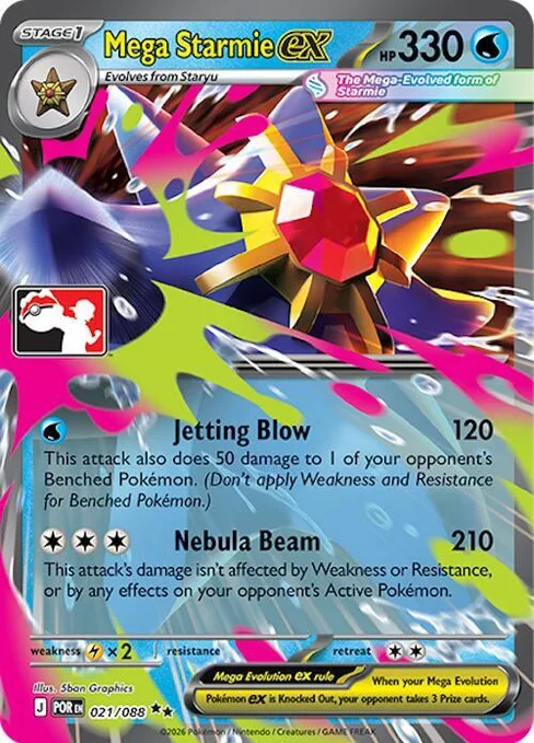 Mega Starmie ex, Play! Pokémon Prize Pack Series #21