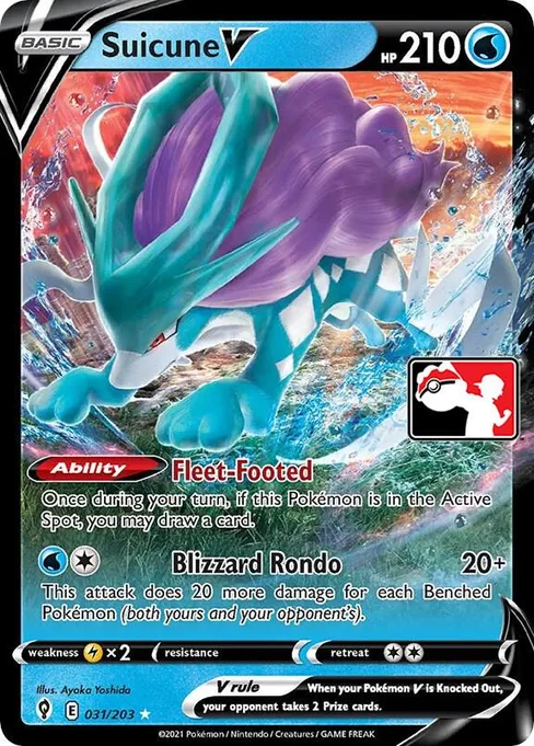 Suicune V, Play! Pokémon Prize Pack Series #31