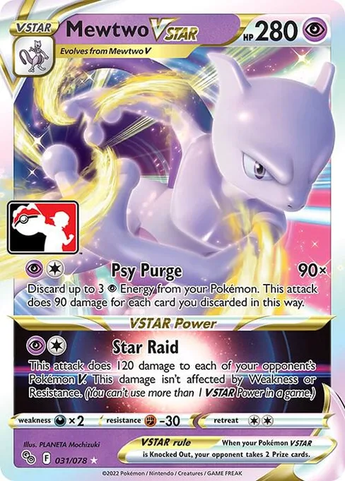 Mewtwo VSTAR, Play! Pokémon Prize Pack Series #31