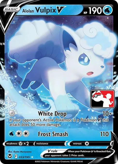 Alolan Vulpix V, Play! Pokémon Prize Pack Series #33