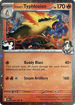 Ethan's Typhlosion, Play! Pokémon Prize Pack Series (Cosmos Holo)