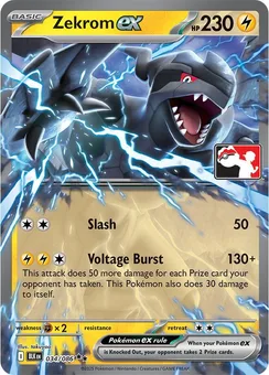Zekrom ex, Play! Pokémon Prize Pack Series (Right Stamp)