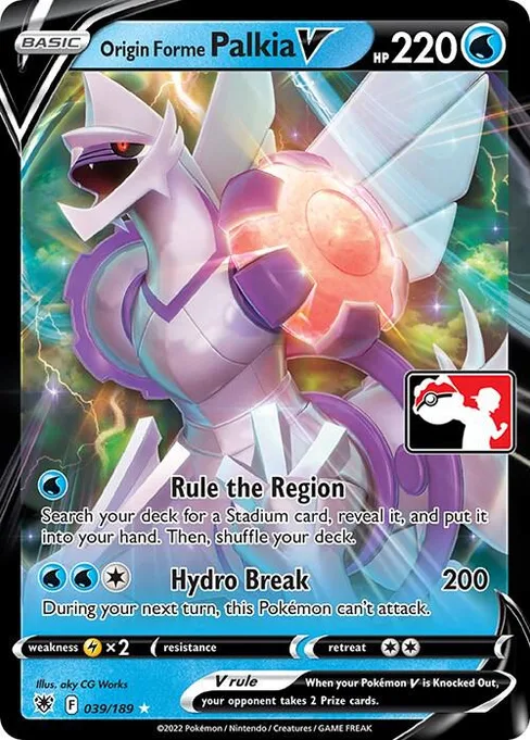 Origin Forme Palkia V, Play! Pokémon Prize Pack Series #39
