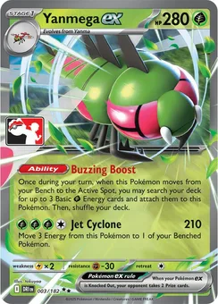 Yanmega ex, Play! Pokémon Prize Pack Series