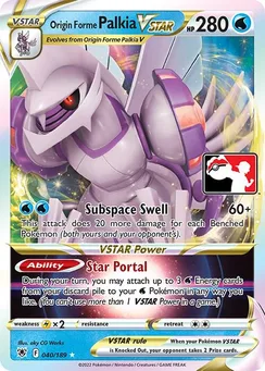 Origin Forme Palkia VSTAR, Play! Pokémon Prize Pack Series