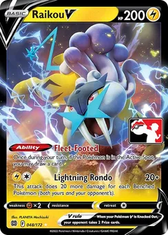 Raikou V, Play! Pokémon Prize Pack Series
