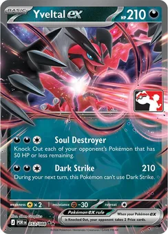 Yveltal ex, Play! Pokémon Prize Pack Series