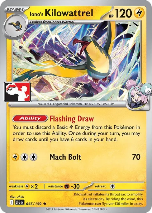 Iono's Kilowattrel, Play! Pokémon Prize Pack Series #55