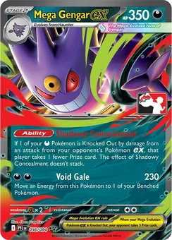 Mega Gengar ex, Play! Pokémon Prize Pack Series