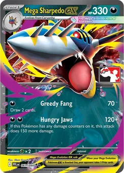 Mega Sharpedo ex, Play! Pokémon Prize Pack Series