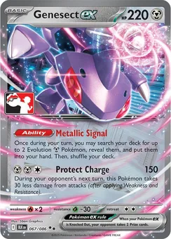 Genesect ex, Play! Pokémon Prize Pack Series