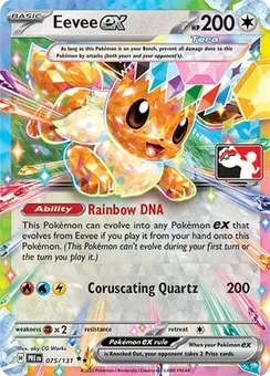 Eevee ex, Play! Pokémon Prize Pack Series