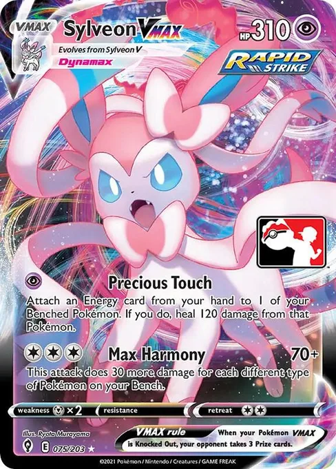 Sylveon VMAX, Play! Pokémon Prize Pack Series #75