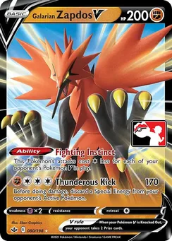 Galarian Zapdos V, Play! Pokémon Prize Pack Series