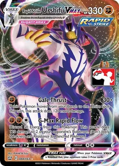Rapid Strike Urshifu VMAX, Play! Pokémon Prize Pack Series