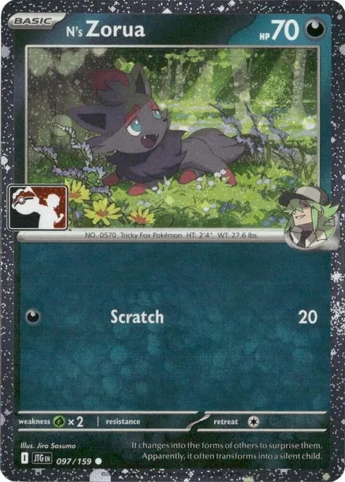 N's Zorua, Play! Pokémon Prize Pack Series #97