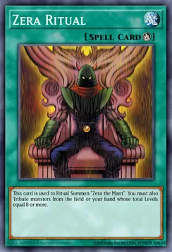 Zera Ritual