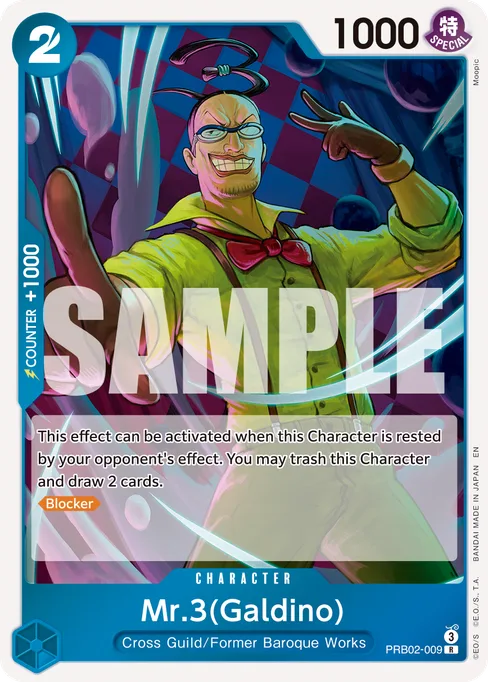 Mr.3(Galdino), ONE PIECE CARD THE BEST vol.2 #PRB02-009