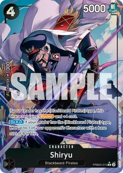 Shiryu, Normal