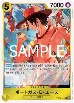PRB02-018 Portgas.D.Ace
