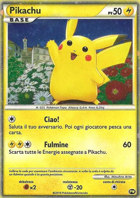 Pikachu, Pikachu World Collection Promos #PW 2