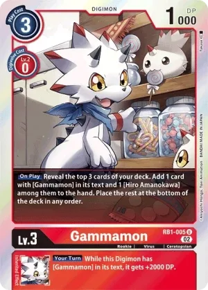 Gammamon, RB-01: Resurgence Booster #RB1-005