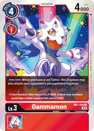 Gammamon, RB-01: Resurgence Booster #RB1-006