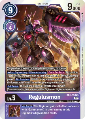 Regulusmon, RB-01: Resurgence Booster #RB1-030