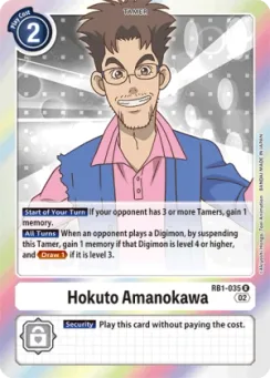 Hokuto Amanokawa, Normal