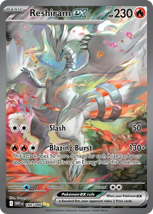 Reshiram ex, White Flare #166