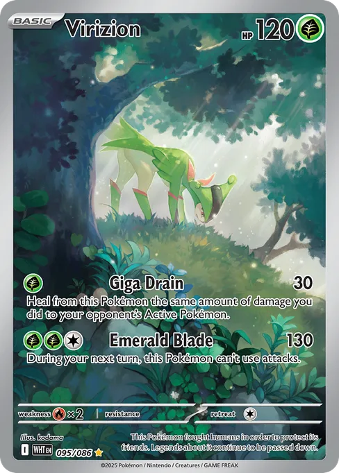 Virizion, White Flare #95