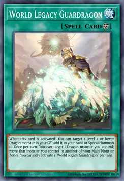 World Legacy Guardragon