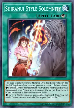 Shiranui Style Solemnity