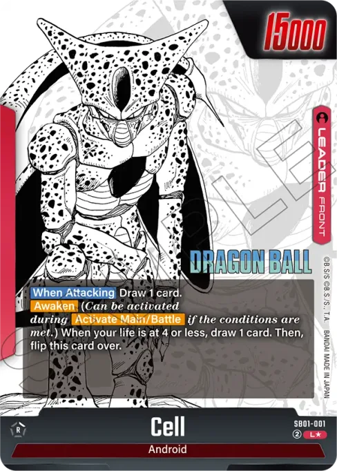 Cell, Manga Booster 01 #SB01-001_p1