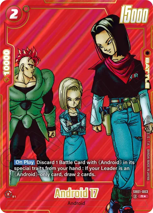 Android 17, Manga Booster 01 #SB01-003_p1
