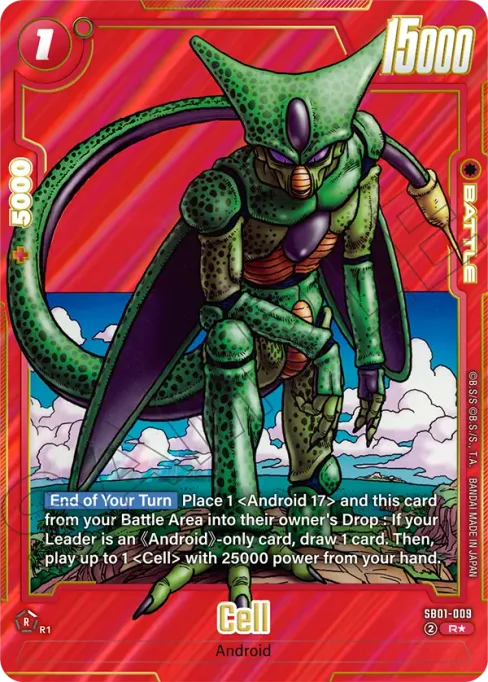 Cell, Manga Booster 01 #SB01-009_p1