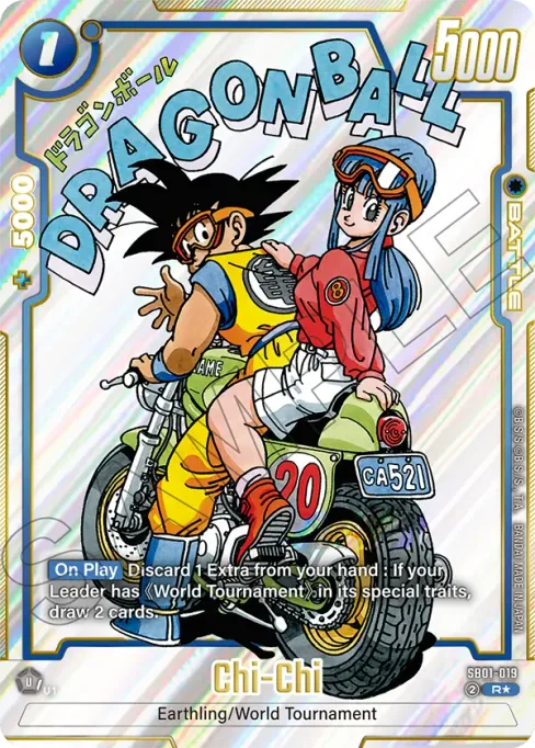 Chi-Chi, Manga Booster 01 #SB01-019_p1