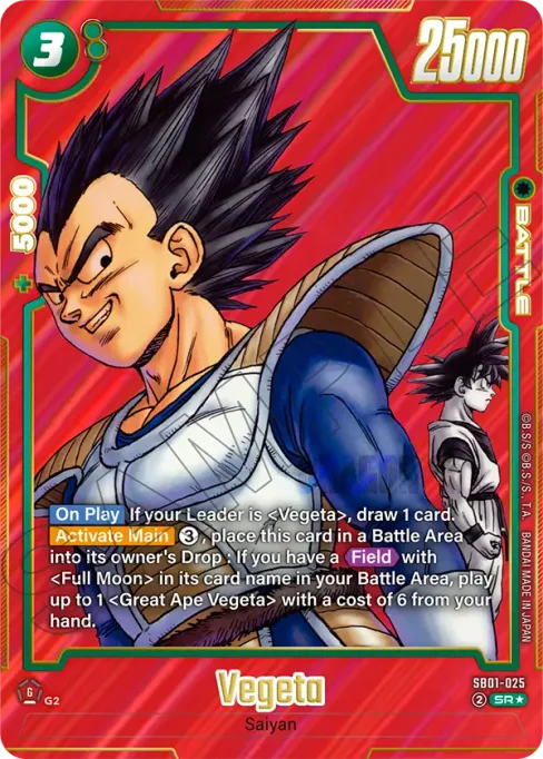 Vegeta, Manga Booster 01 #SB01-025_p1