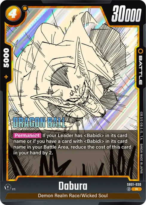 Dabura, Manga Booster 01 #SB01-030