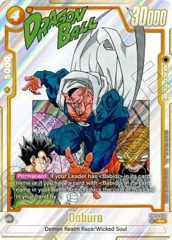 Dabura, Normal