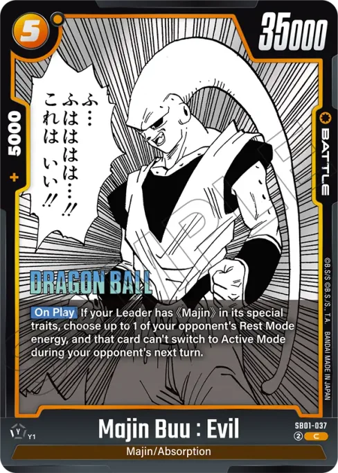 Majin Buu : Evil, Manga Booster 01 #SB01-037