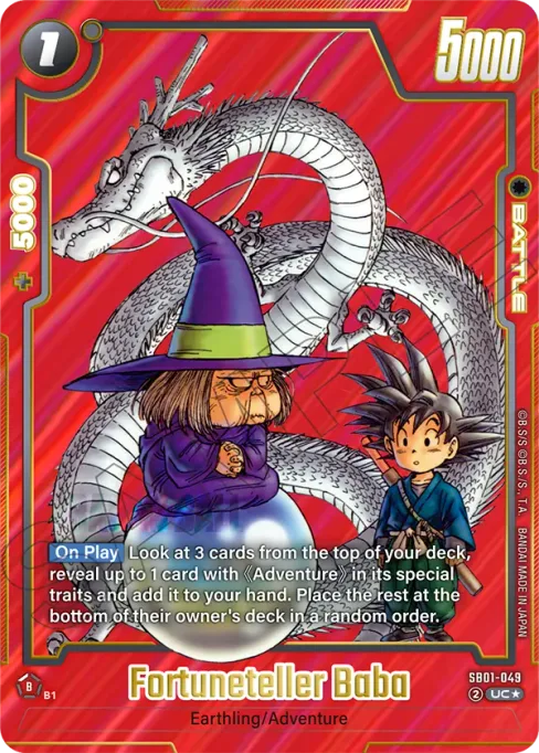 Fortuneteller Baba, Manga Booster 01 #SB01-049_p1