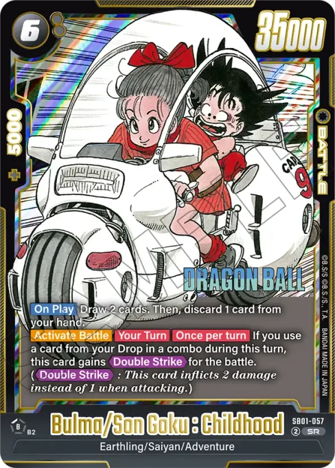 Bulma/Son Goku : Childhood, Manga Booster 01 #SB01-057
