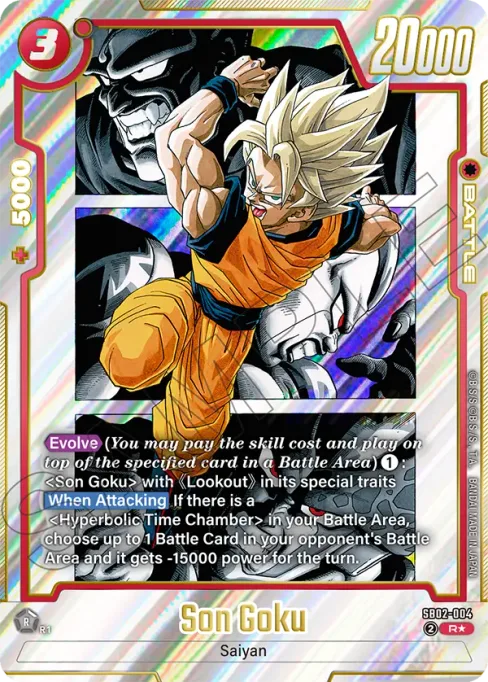 Son Goku, Manga Booster 02 #SB02-004_p1