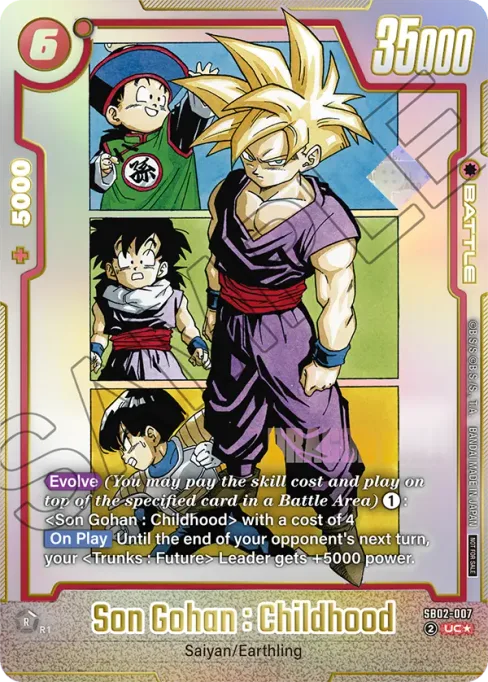 Son Gohan : Childhood, Manga Booster 02 #SB02-007_p1